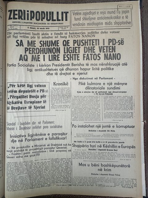 Zëri i Popullit 1995-07-29